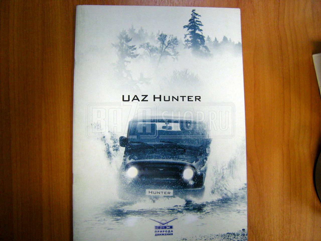 ПРОСПЕКТ УАЗ HUNTER / # Hunter -42