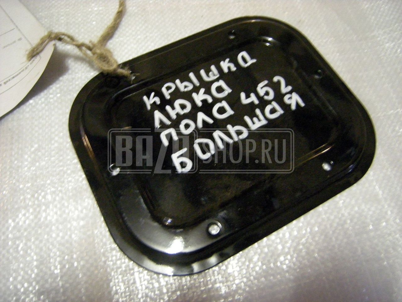 Крышка люка пола УАЗ-3962,-2206,-3909(4),-3303(6) верхняя (БОЛЬШАЯ) / 451А-5107270