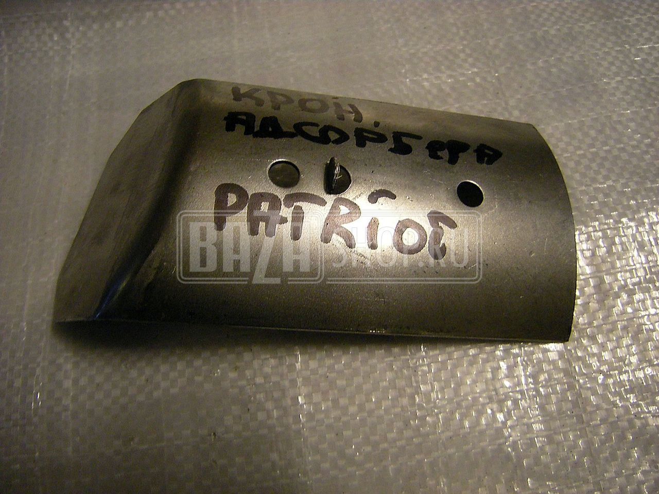 Кронштейн адсорбера УАЗ PATRIOT / # 3163-1164080-10 (-95)