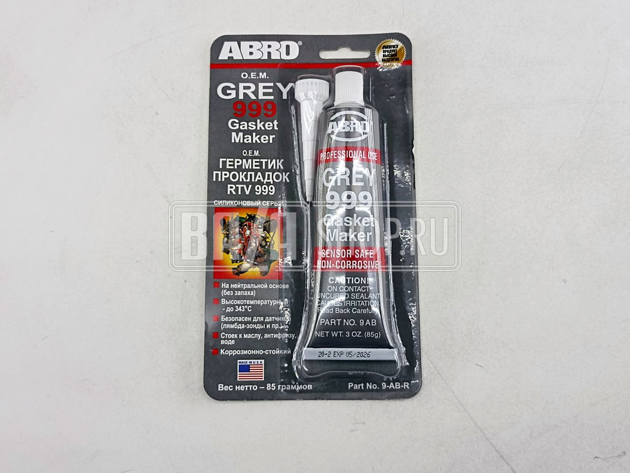 Герметик "ABRO-999" (серый) 85 г для трансмиссии / 9-AB