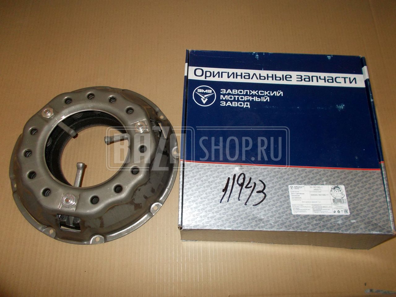 Корзина сцепления ГАЗ-53 дв.511, 513 "ЗМЗ" (рычажная) / 53-1601090-11