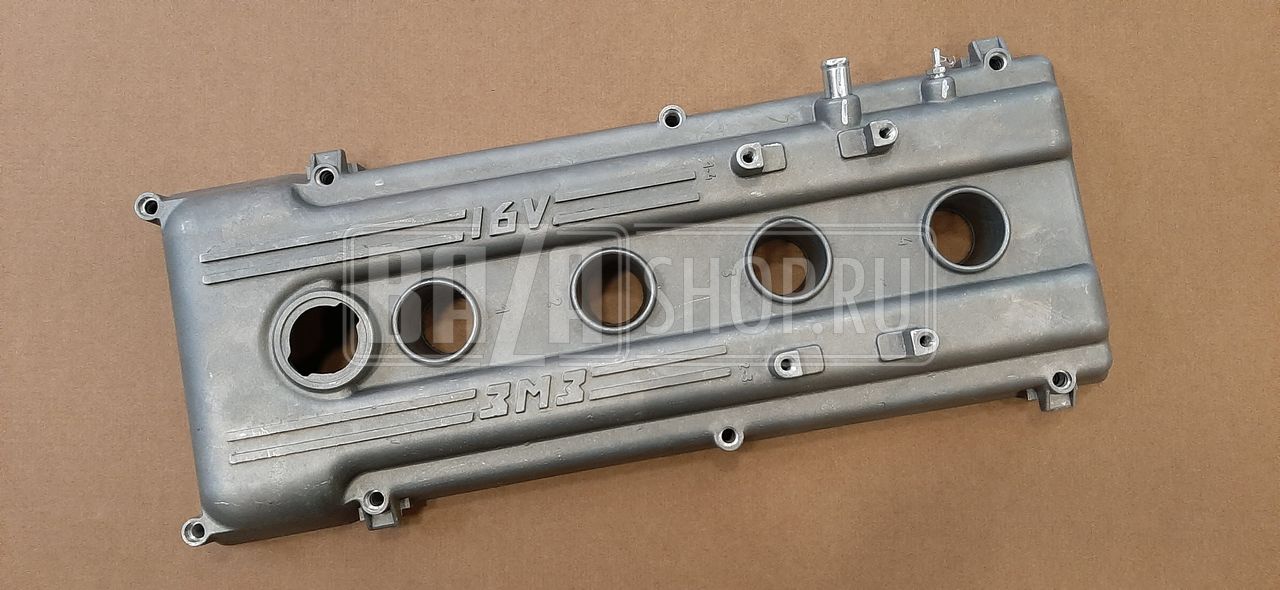 Клапанная крышка дв.ЗМЗ-405,-4062,-409 ГАЗ, PATRIOT, HUNTER (АЛЮМИН.) / 406.1007230-41