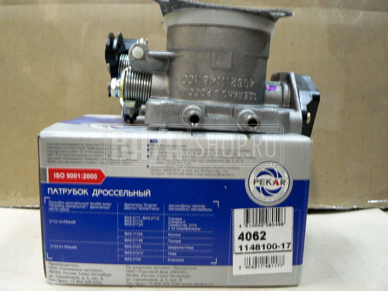 Дроссель** дв.УМЗ-4216 (4062.100-17 ПЕКАР) (датчик Йошкар-Ола) а/м Газель и их модиф. / 4062.1148100-17