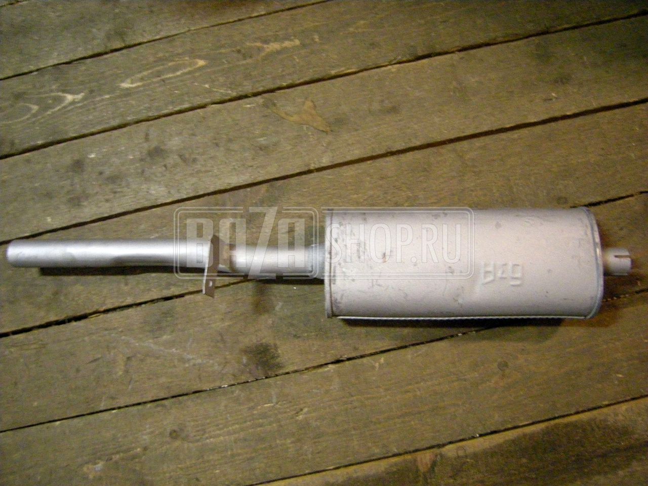 Резонатор ГАЗ 2410, 31029 БАКСАН / 2410-1202008