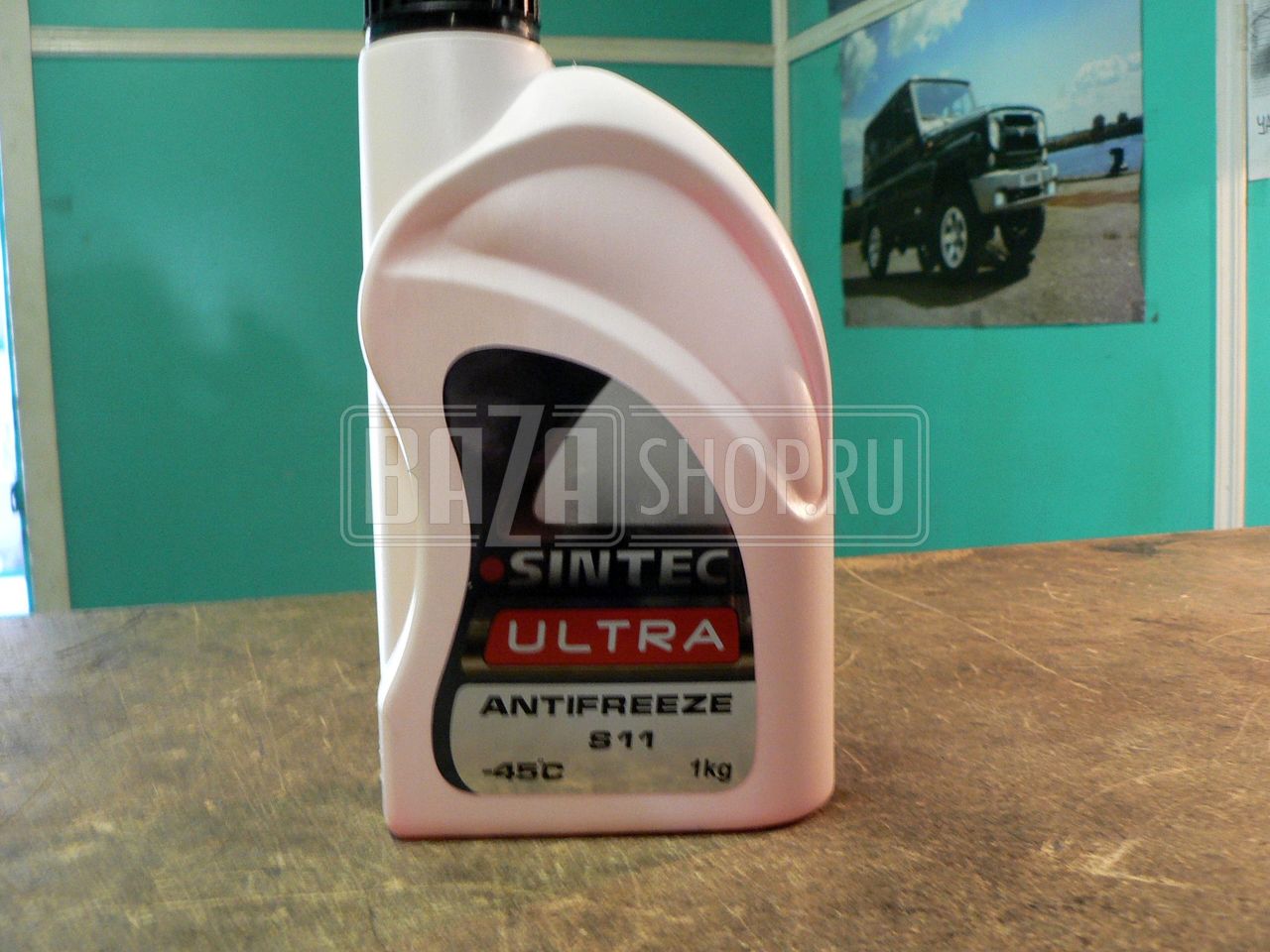 Антифриз 45 SINTEC ULTRA G11 КРАСНЫЙ 1 кг / SINTEC ULTRA 45 КРАСНЫЙ 1 кг