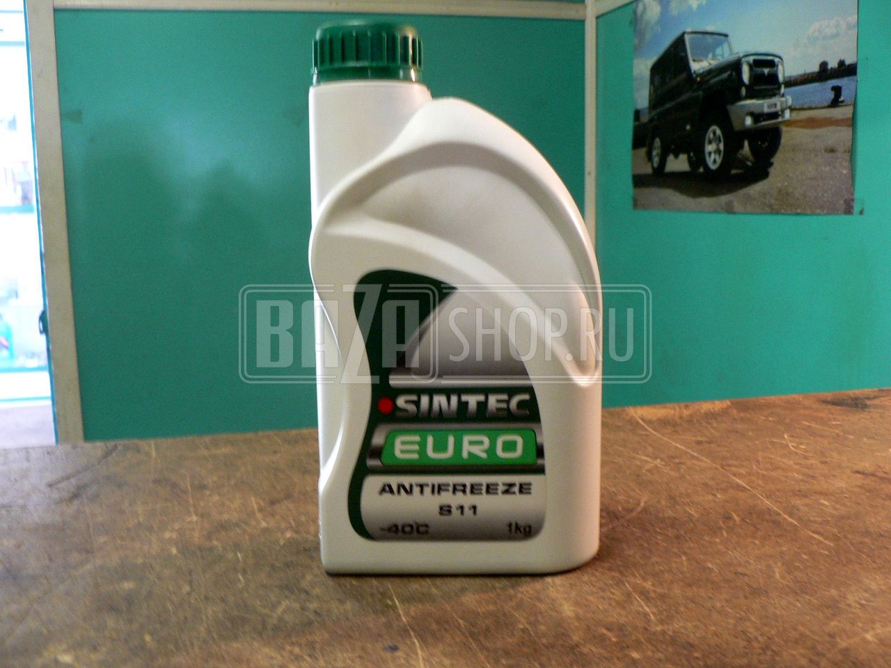Антифриз 40 SINTEC EURO G11 ЗЕЛЕНЫЙ 1 кг / SINTEC EURO 40 ЗЕЛЕНЫЙ 1 кг