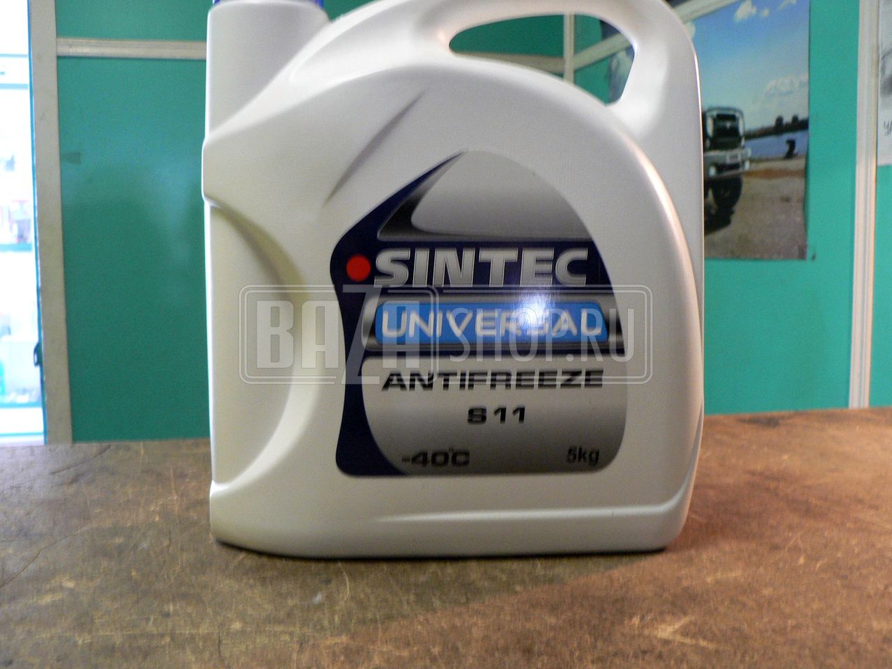 Антифриз 40 SINTEC UNIVERSAL G11 СИНИЙ 5 кг / SINTEC UNIVERSAL 40 СИНИЙ 5 кг