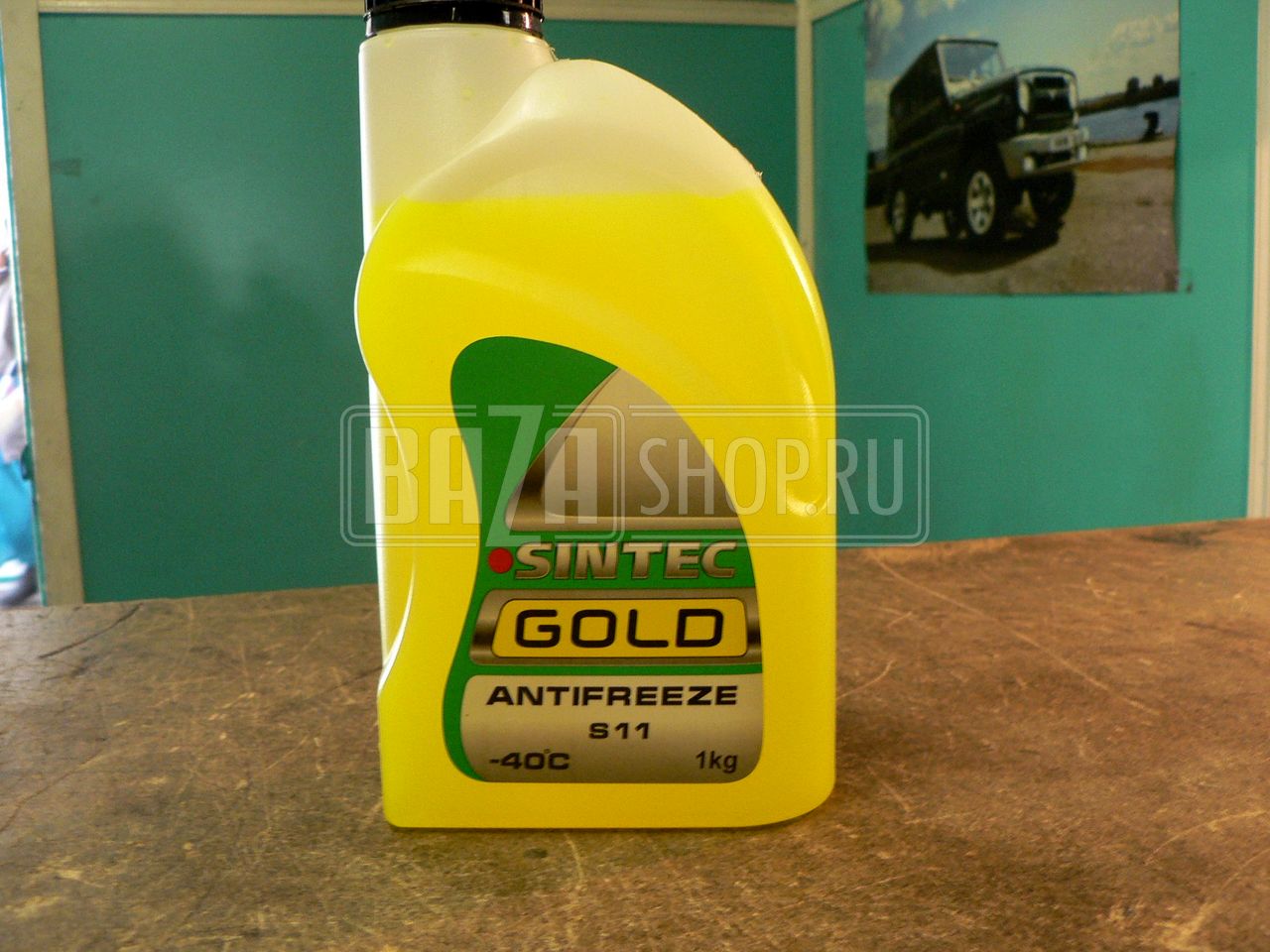 Антифриз 40 SINTEC GOLD G12 ЖЕЛТЫЙ (совместим со всеми антифризами) 1 кг / SINTEC GOLD 40 ЖЕЛТЫЙ 1 кг