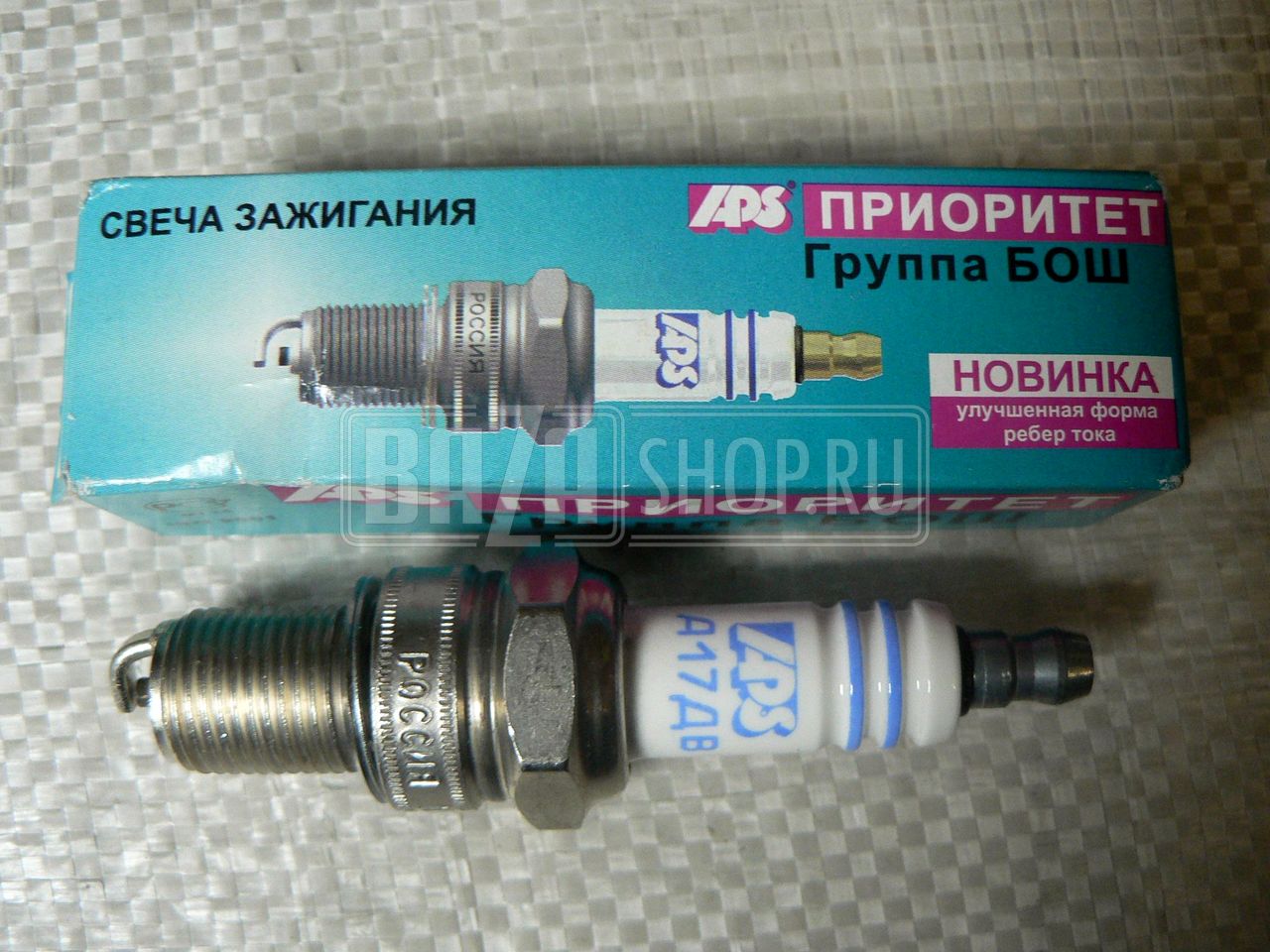 Свеча А-17ДВ ВАЗ 2101-07, 2121 карбюратор длинная резьба 1 ШТ. ** "APS" / APS А-17ДВ (1ШТ)