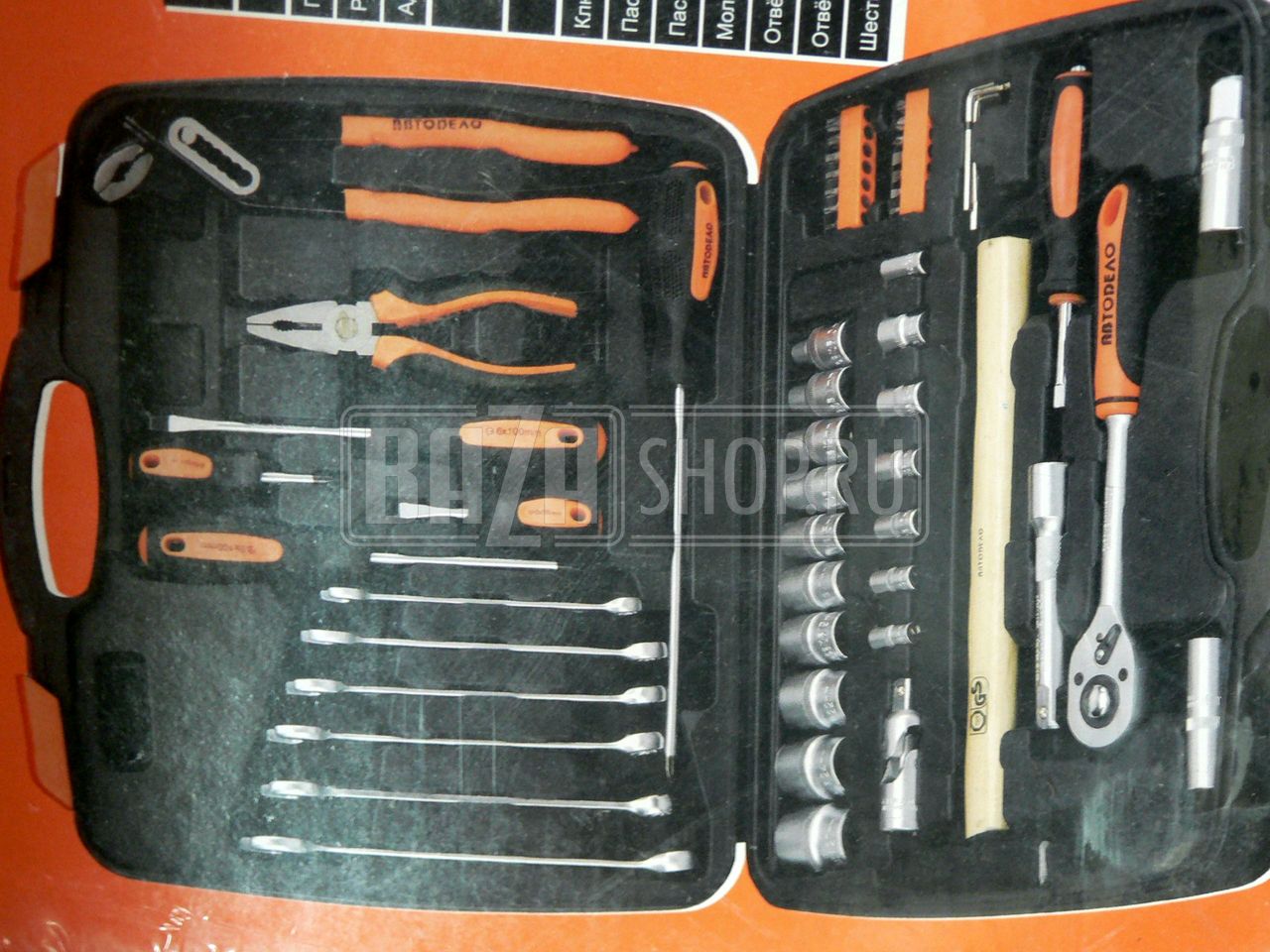 Набор инструмента АВТОДЕЛО 56 пр. 1/2",1/4" пласт.кейс 39856 / 8927