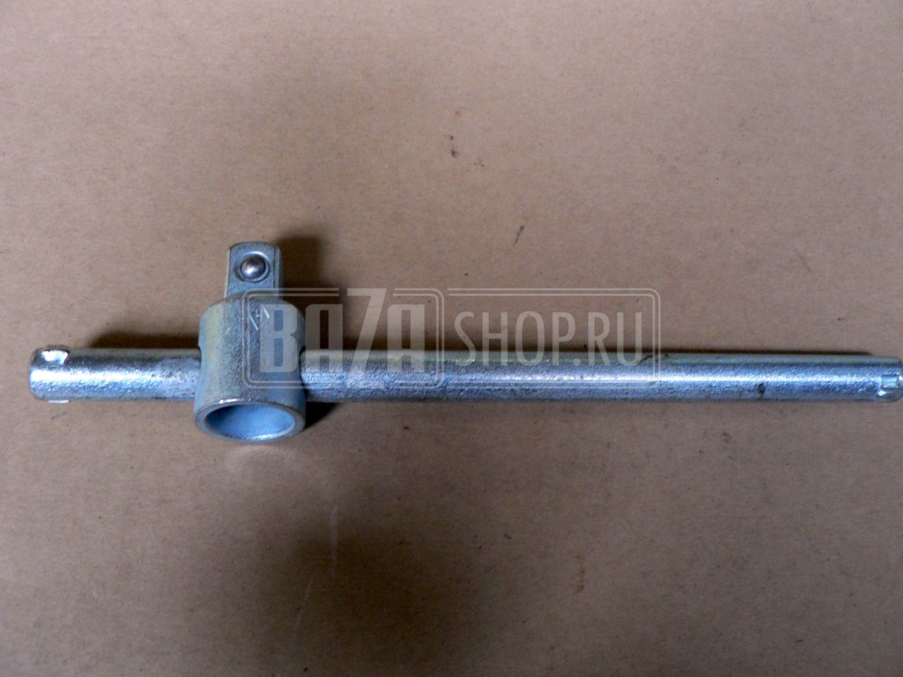 Вороток для торцевых головок квадр.1/2" 210 мм (Т-ОБРАЗНЫЙ) / 278