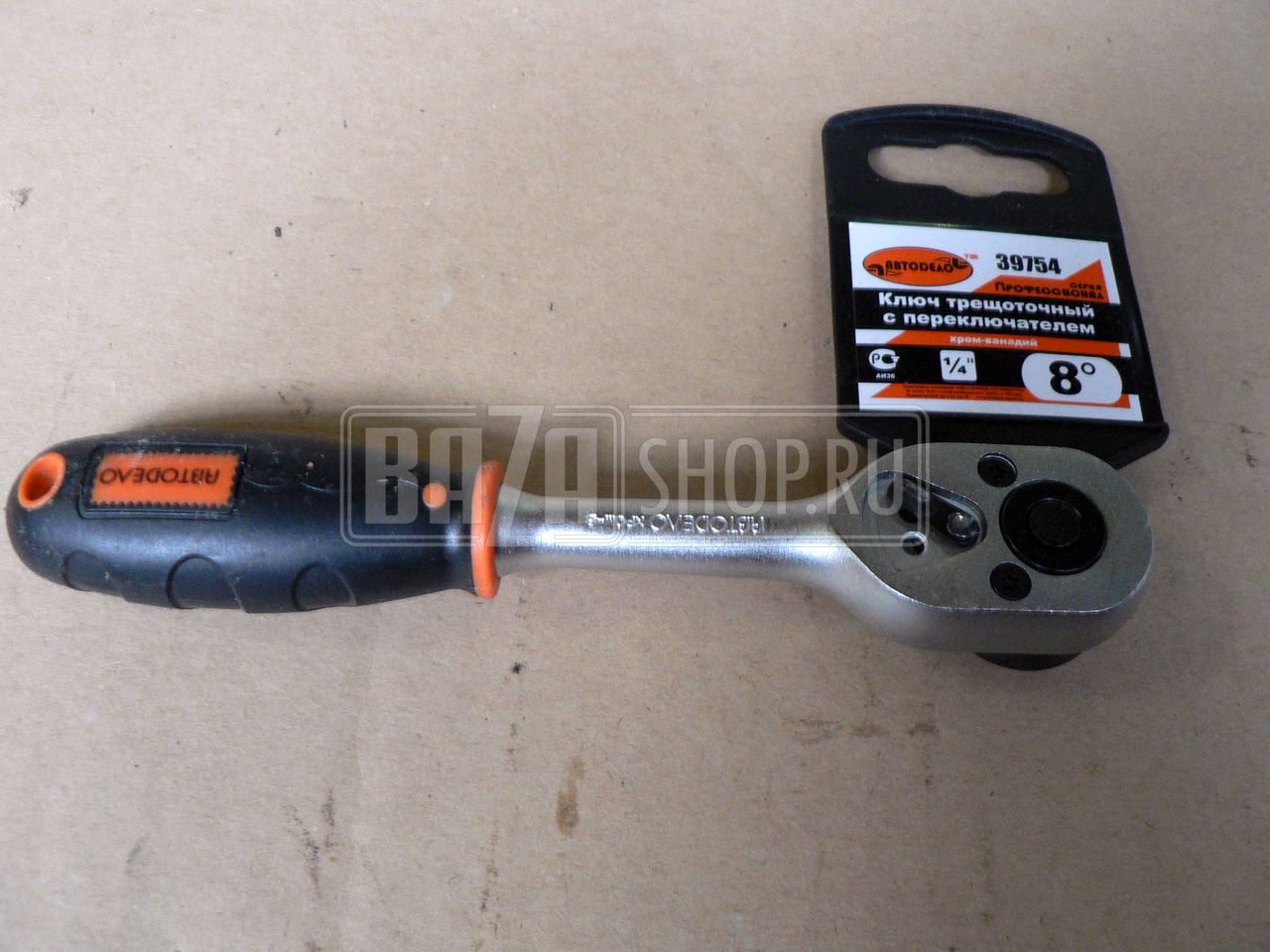 Трещетка 1/4" АВТОДЕЛО ПРОФЕССИОНАЛ 39754 / 2063