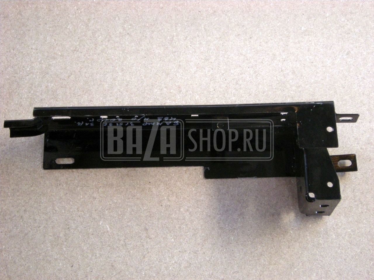 Бампер УАЗ 315196 задний (469 нов.обр., с 2010 г.) ЛЕВЫЙ, КАРКАС / 315196-2804011 КАРКАС