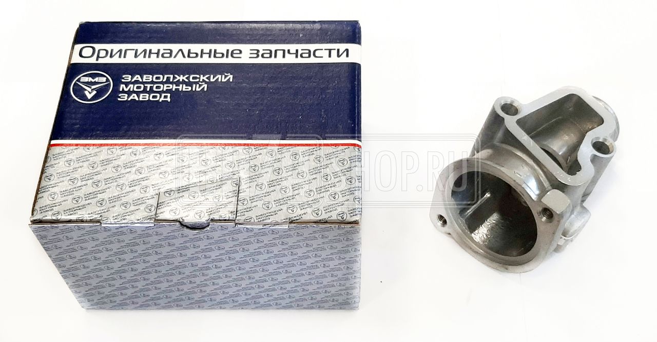 Корпус термостата дв.4021 ГАЗ, УАЗ (без термостата) / 4021.1306031-30