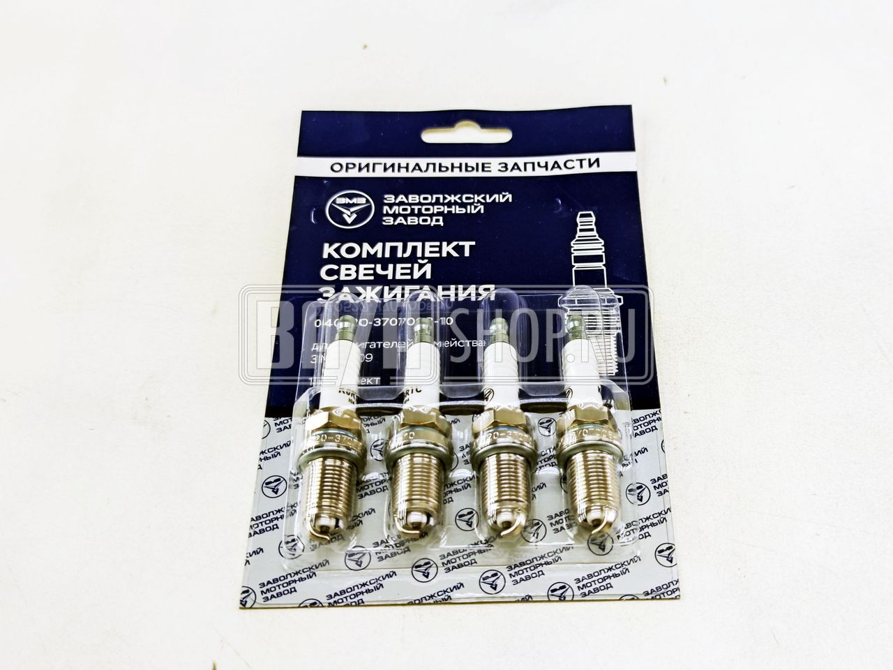 Свеча Brisk УАЗ 40904, 40905, 40906 дв. (Евро-3, Евро-4, Евро-5) 0.7 мм КОМПЛЕКТ 4 ШТ. ** DR17YC / 4052.3707008-10 (4052.3707000-10 КОМПЛЕКТ 4 шт., в блистере)