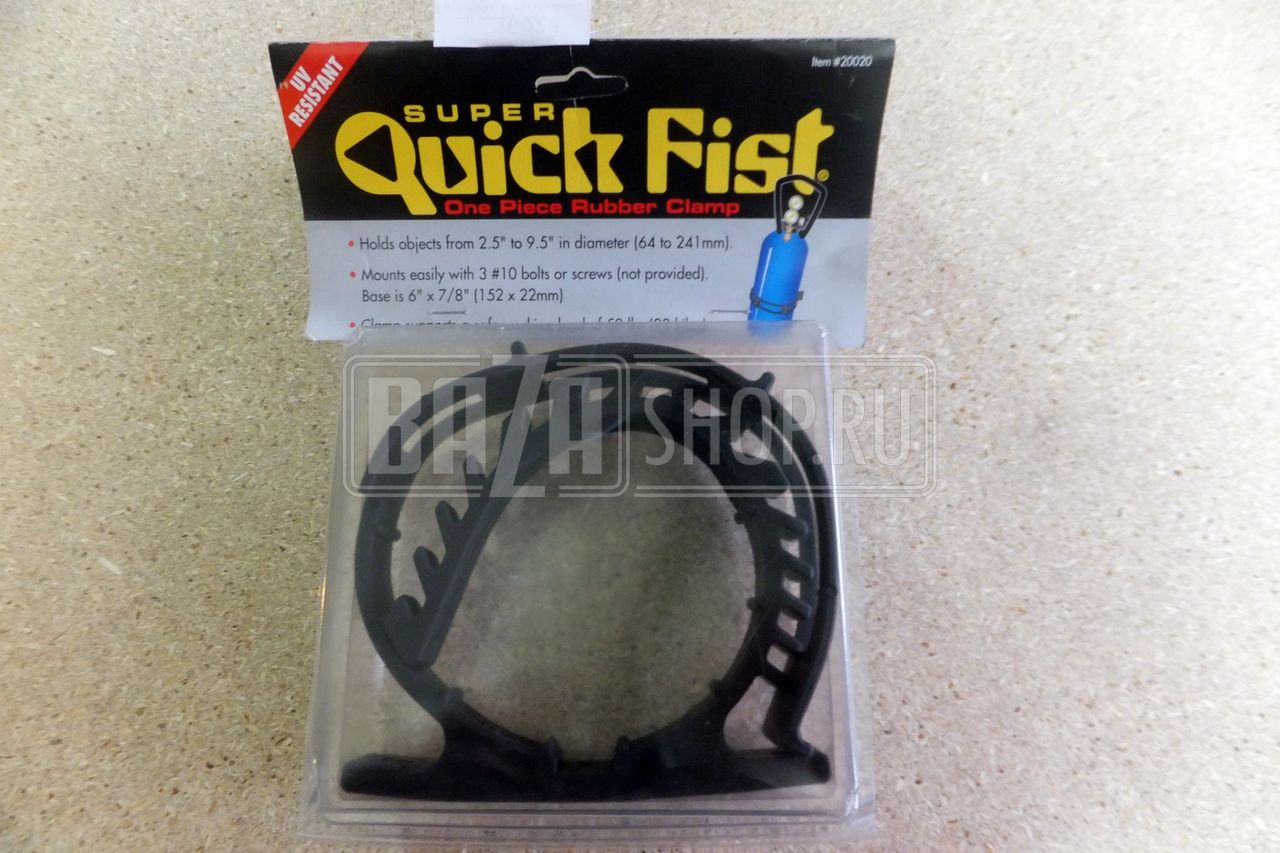 Крепление универсальное QUICK FIST 3" / 50050
