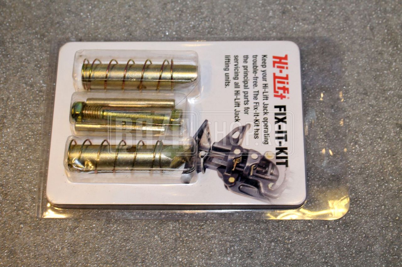 Ремкомплект домкрата реечного "HI-LIFT" (Fix-It-Kit) ## / HI-LIFT FK-1
