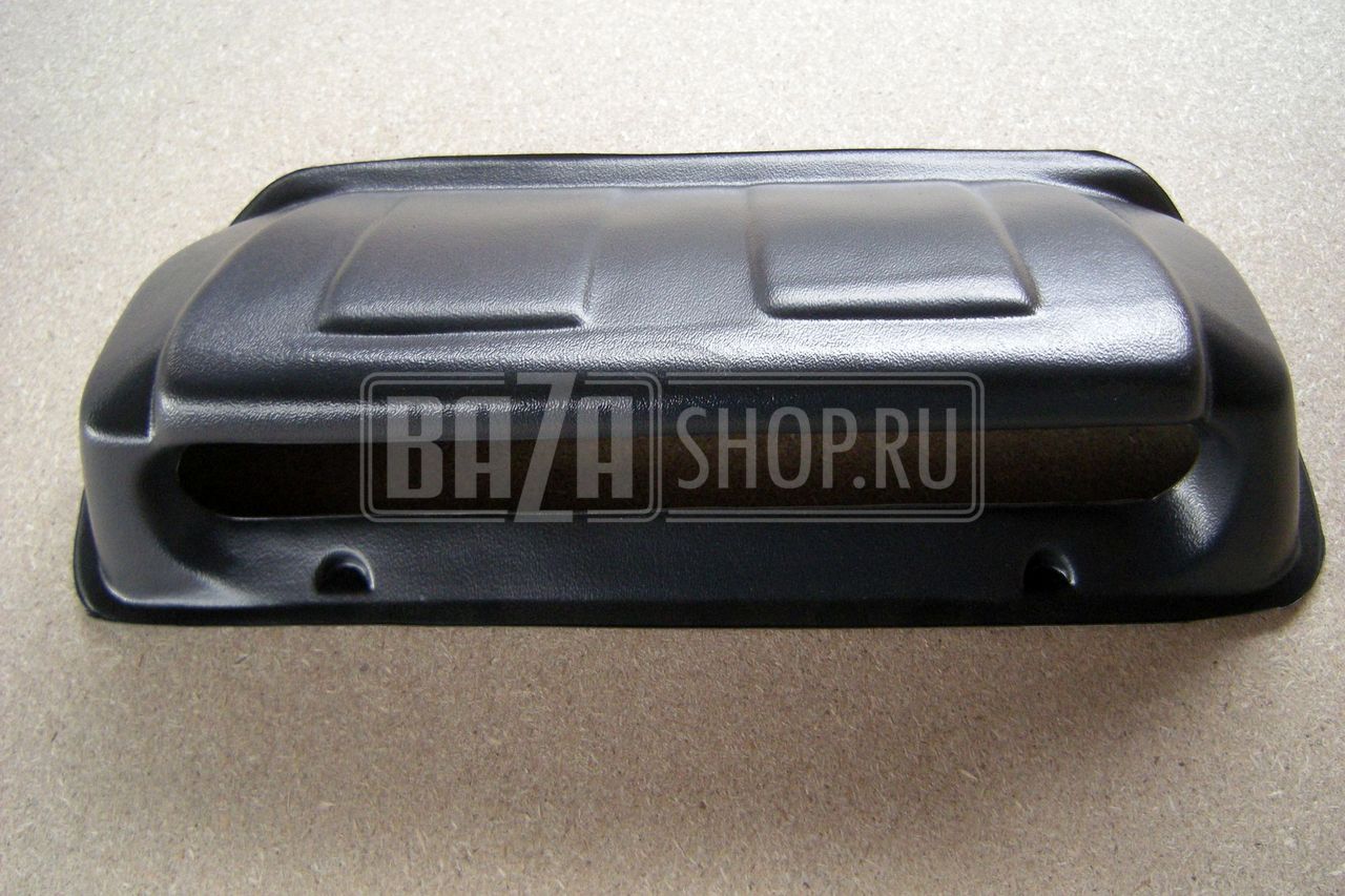Накладка воздухозаборная 469 "ЭКОНОМ" АБС / 469-АБС "ЭКОНОМ"