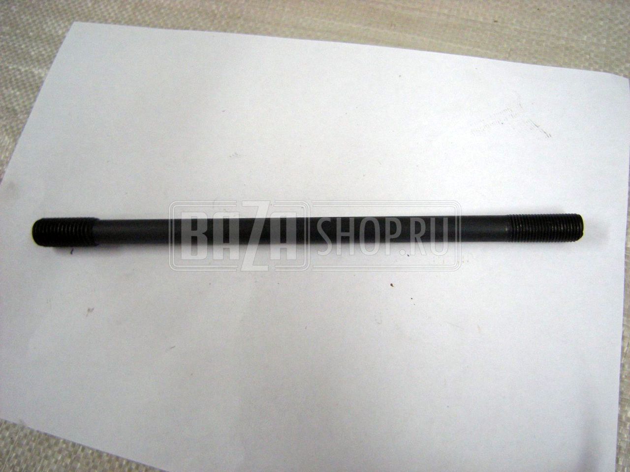 Шпилька головки блока дв. ЗМЗ-402, ГАЗ и модиф., V8 М12/14*1,25*210 ** / 4021.1003122 РЕМОНТНАЯ