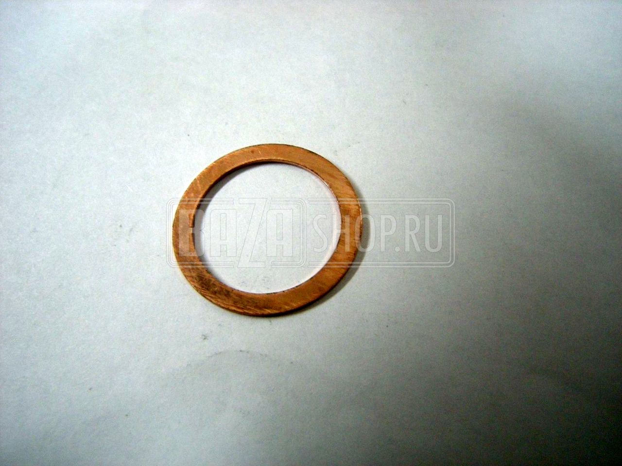 Шайба медная тормозная (d 20)** / 0051-00-3506013-10 (d20)