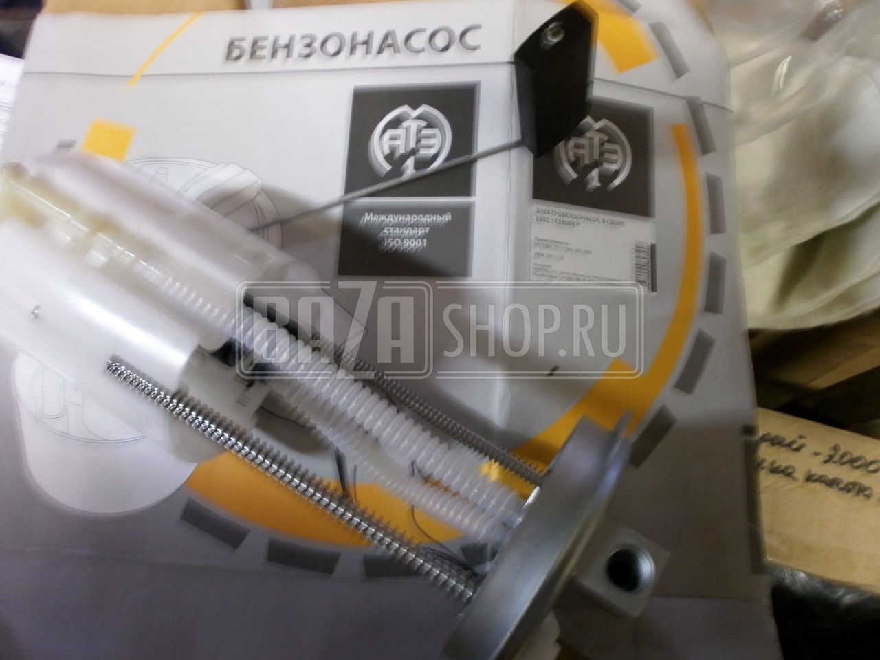 Бензонасос ГАЗ дв.405, 406 Евро-0,2 (модуль) с заборником в сб. (ПОД ШТУЦЕР) "ПРАМО" / 3302.1139009 P