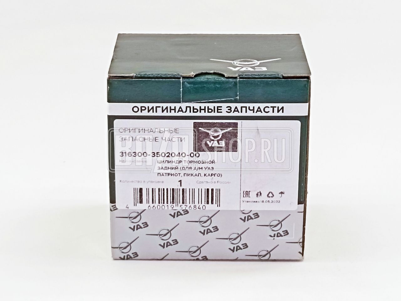 Цилиндр тормозной задний УАЗ PATRIOT-2014 (стальной поршень) d28 "FENOX" / 3163-3502040
