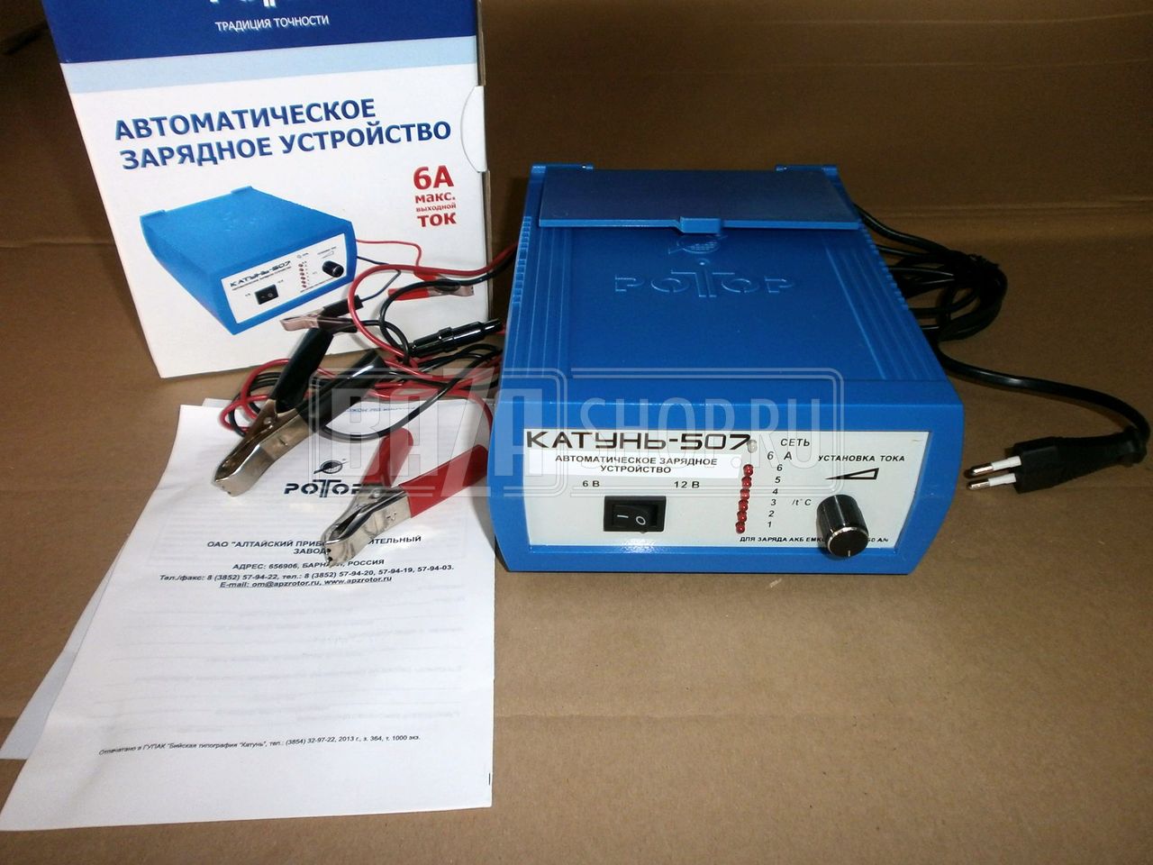 Зарядное устройство аккумулятора Катунь-507 (0-6А) 6-12В (светодиод. индикатор) / Катунь-507