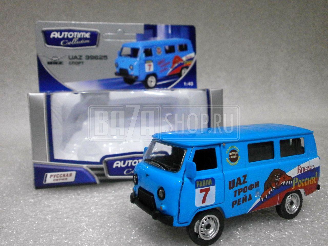 Модель УАЗ 1/43 39625 "AUTOTIME" (30075) СПОРТ ** / 6438240300750