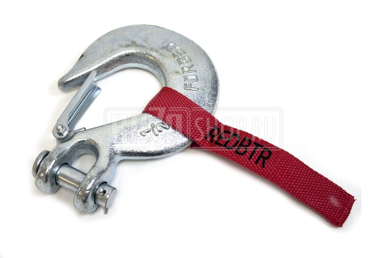 Крюк троса лебёдки 1/2" (закрытый) 15000lbs / 890012