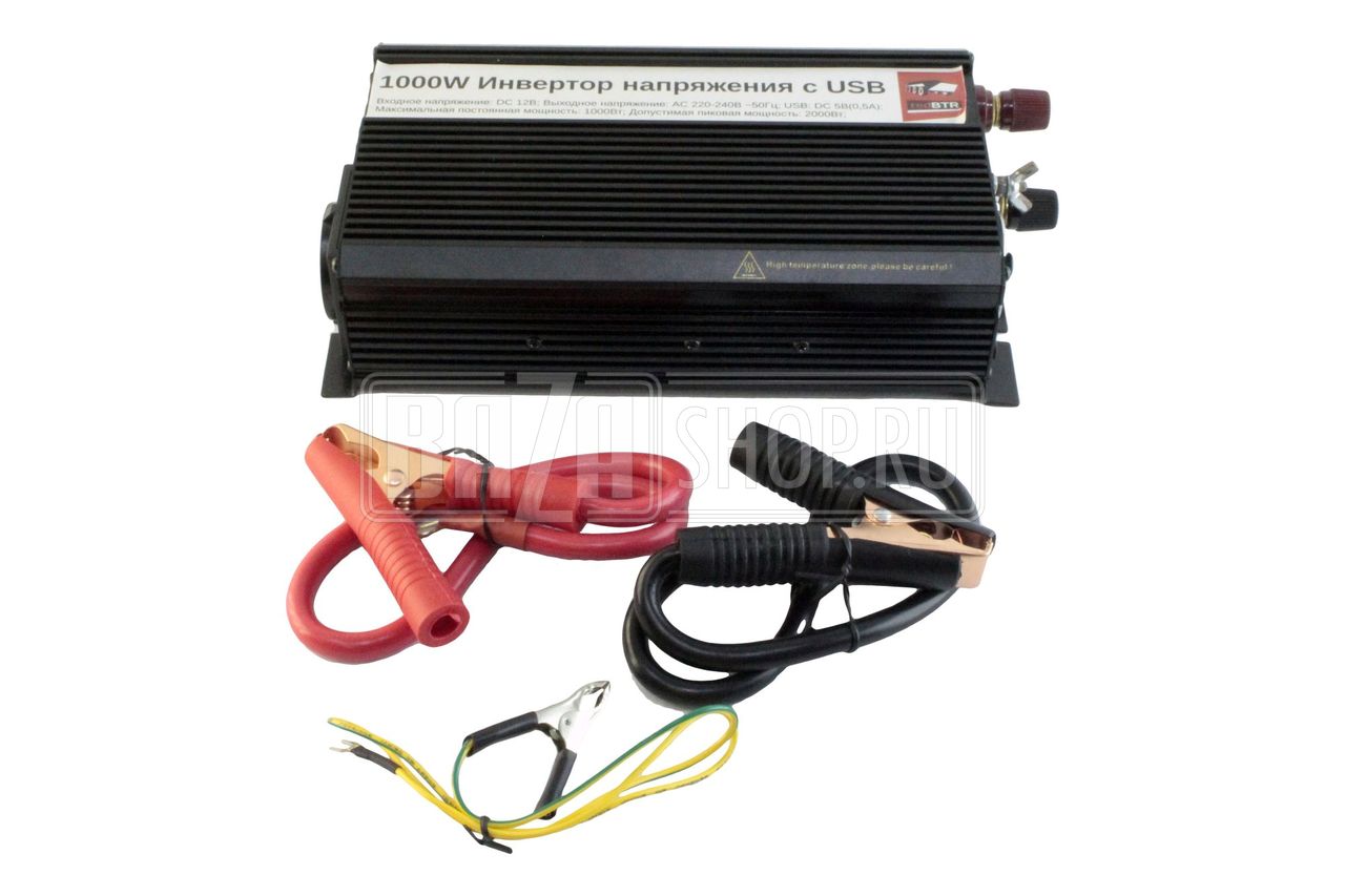 Инвертор напряжения автомобильный 12/220V 1000W, 1 розетка, 1 USB-порт** / 571000
