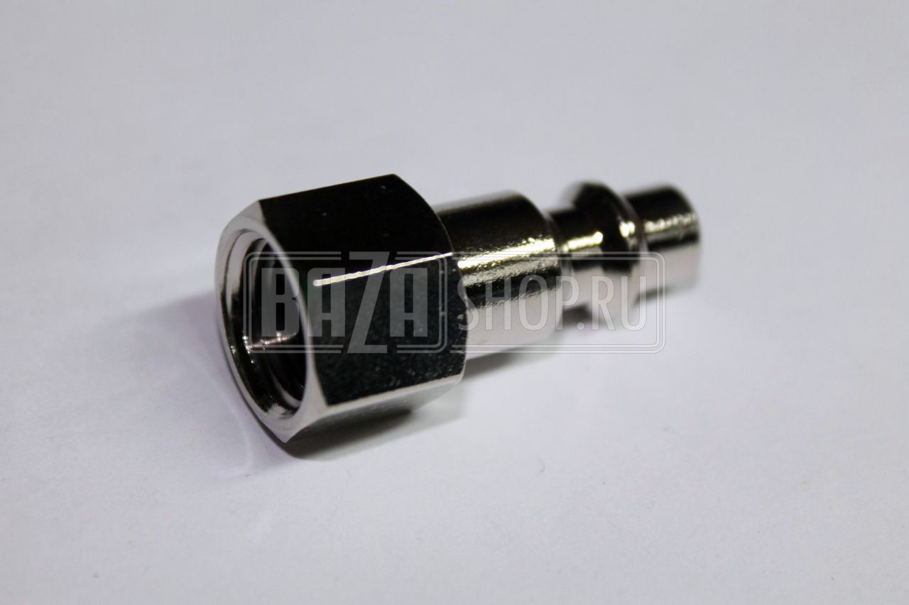 Наконечник воздушной магистрали ПНЕВМОСИСТЕМЫ Quick Connect Stud 1/4" F (мама)** / 92818V