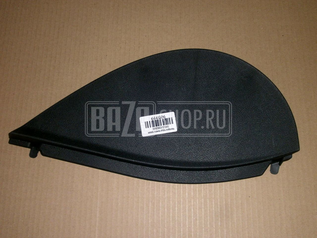 Заглушка торца панели приборов УАЗ PATRIOT (правая) / 3163-5325226