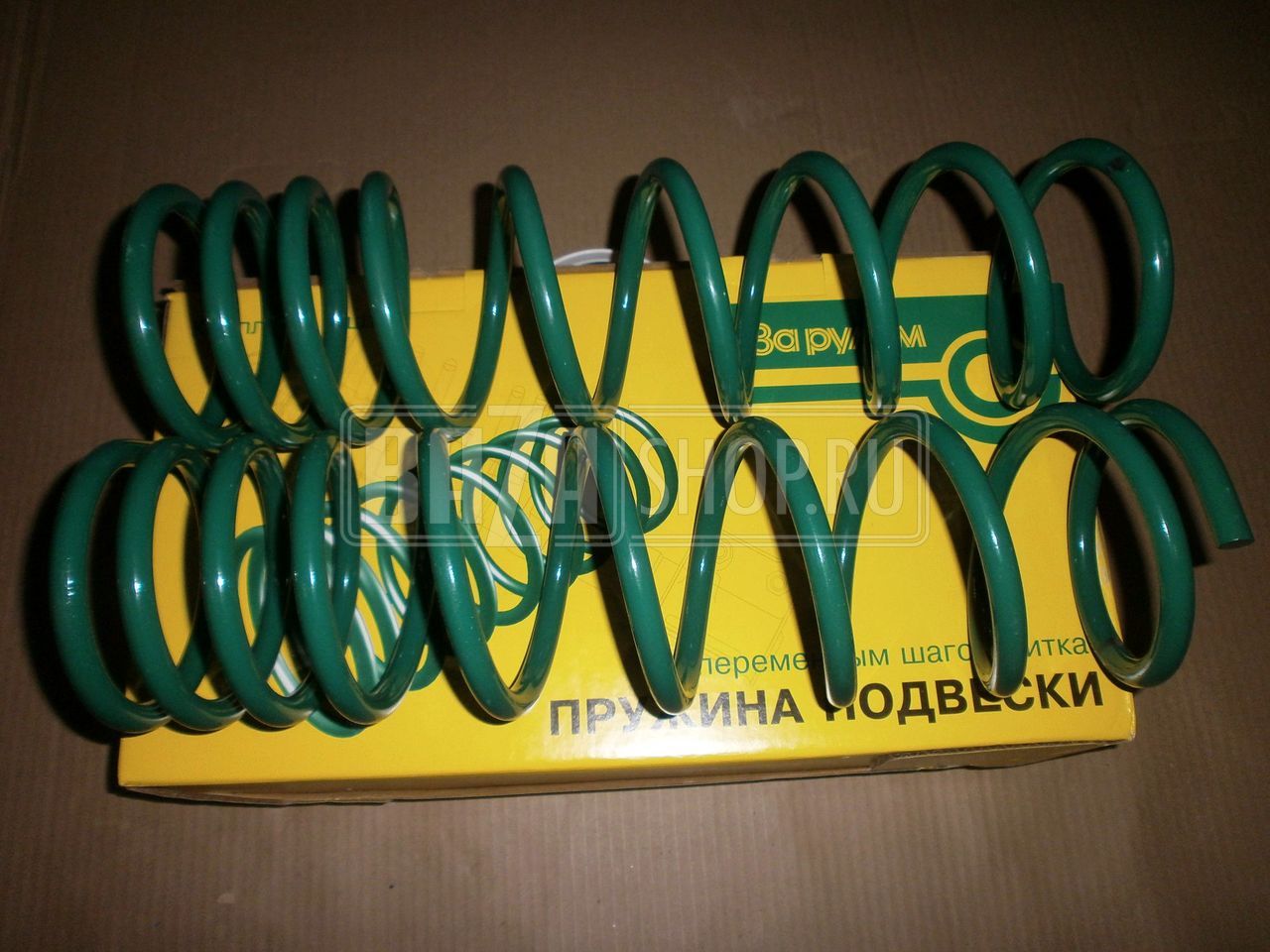 Пружина задней подвески ВАЗ 2102-2104 (КОМПЛЕКТ 2 шт.) "За рулем" / 2102-2912712 (59313)