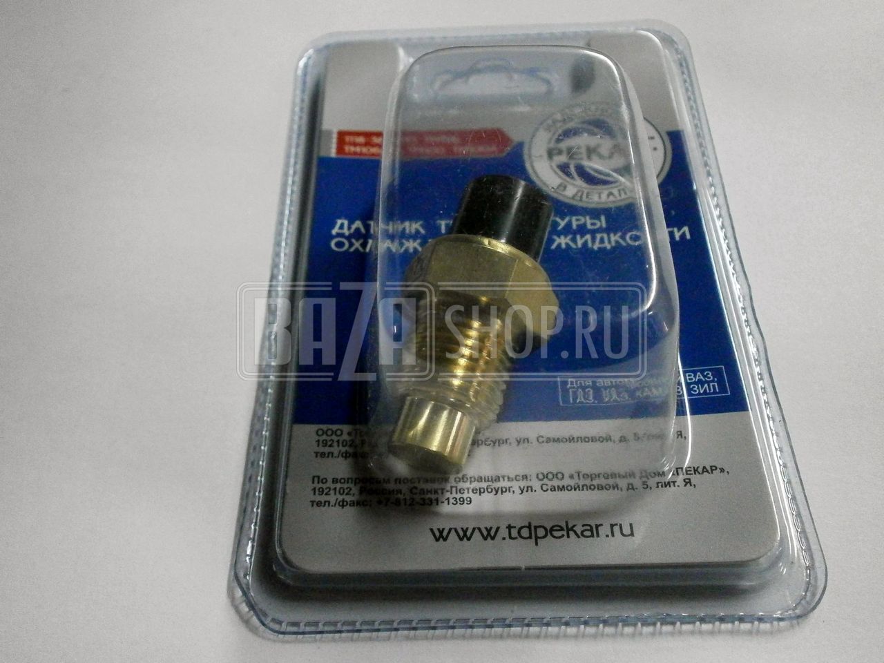 Датчик температуры** ТМ-106 УАЗ-3160, ВАЗ-1111, АЗЛК-2141 "ПЕКАР" / ТМ106-3808000