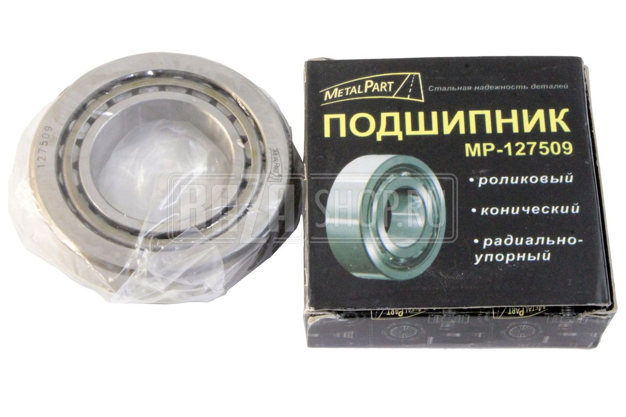 Подшипник 127509 (ступицы УАЗ) "MetalPart" / MP-3151-3103025-08 (127509) (класс 6)