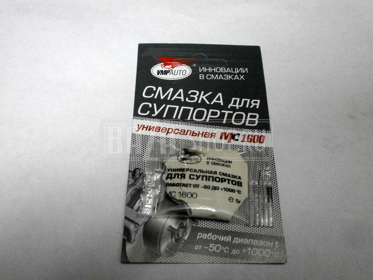 Смазка для суппортов "МС-1600" HOTBRAKE 5 гр. / МС-1600 (5 гр.)