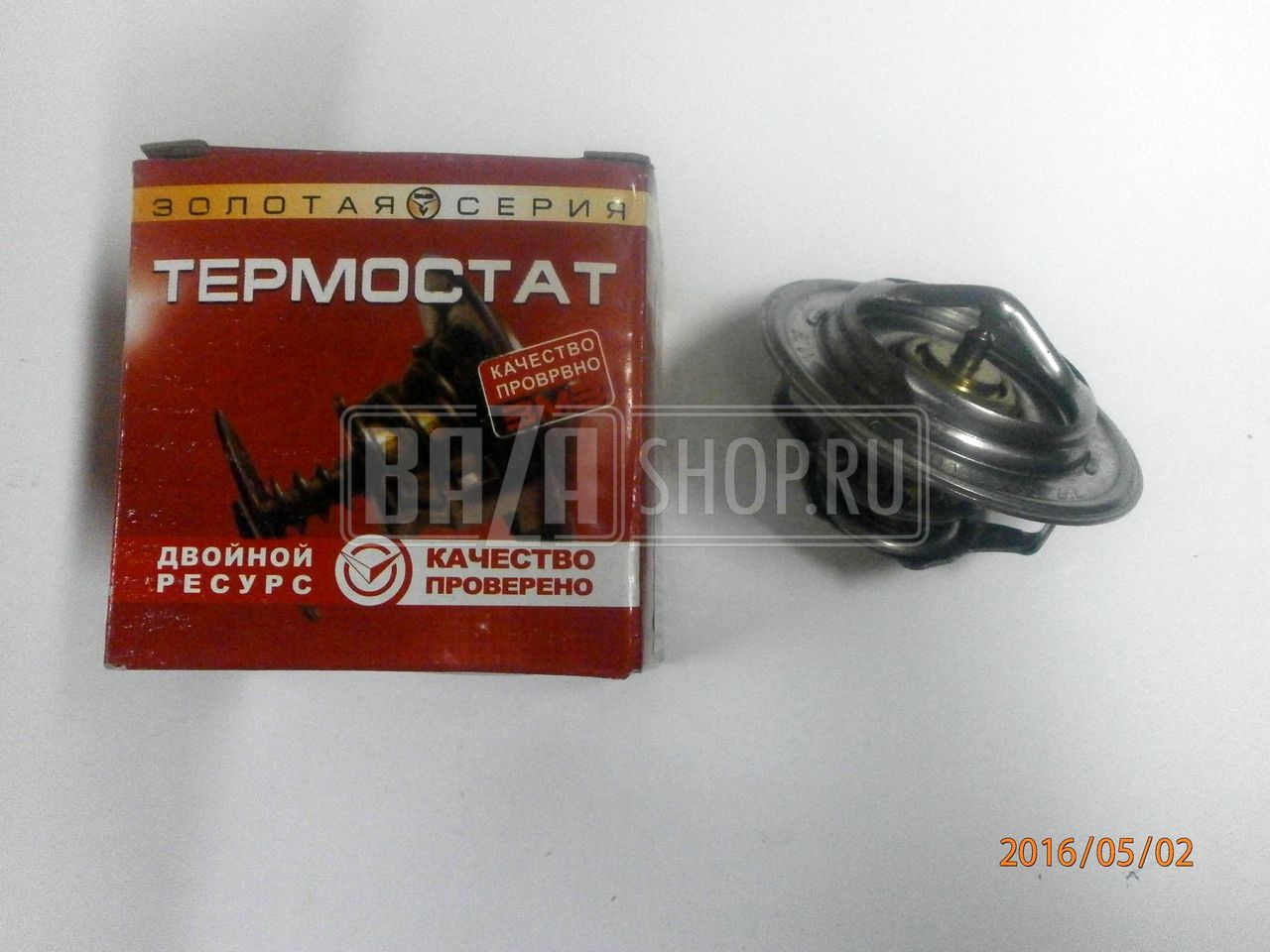Термостат УАЗ HUNTER дв.ЗМЗ-514, -514.32, ГАЗ V8 ( t = 80°) "ДВОЙНОЙ РЕСУРС" (аналог ТС 108-01)** / 511.1306100-282