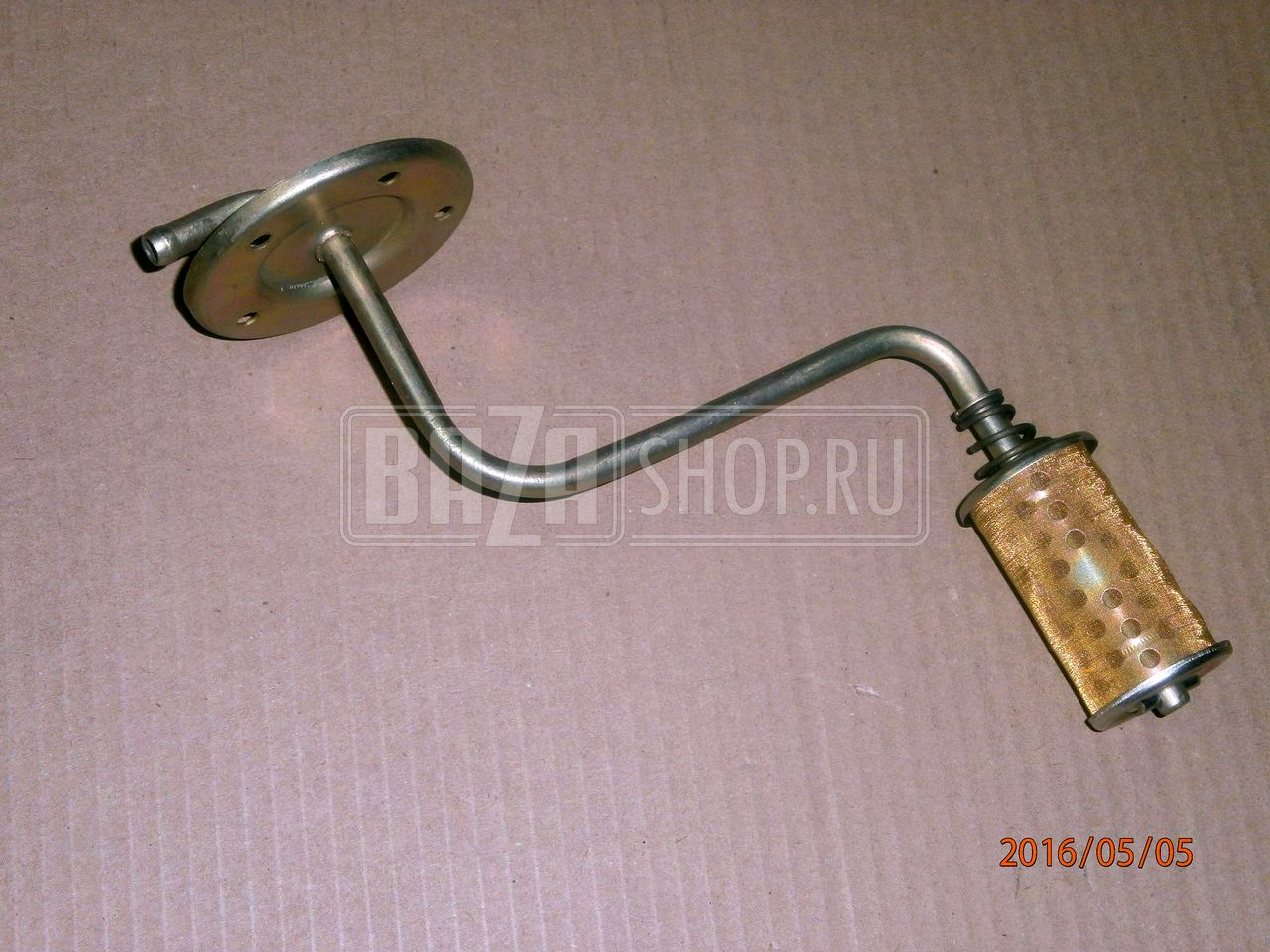 Бензозаборник УАЗ 452 дополнительного бака (кривой) "УАЗ"** / 3741-1104010