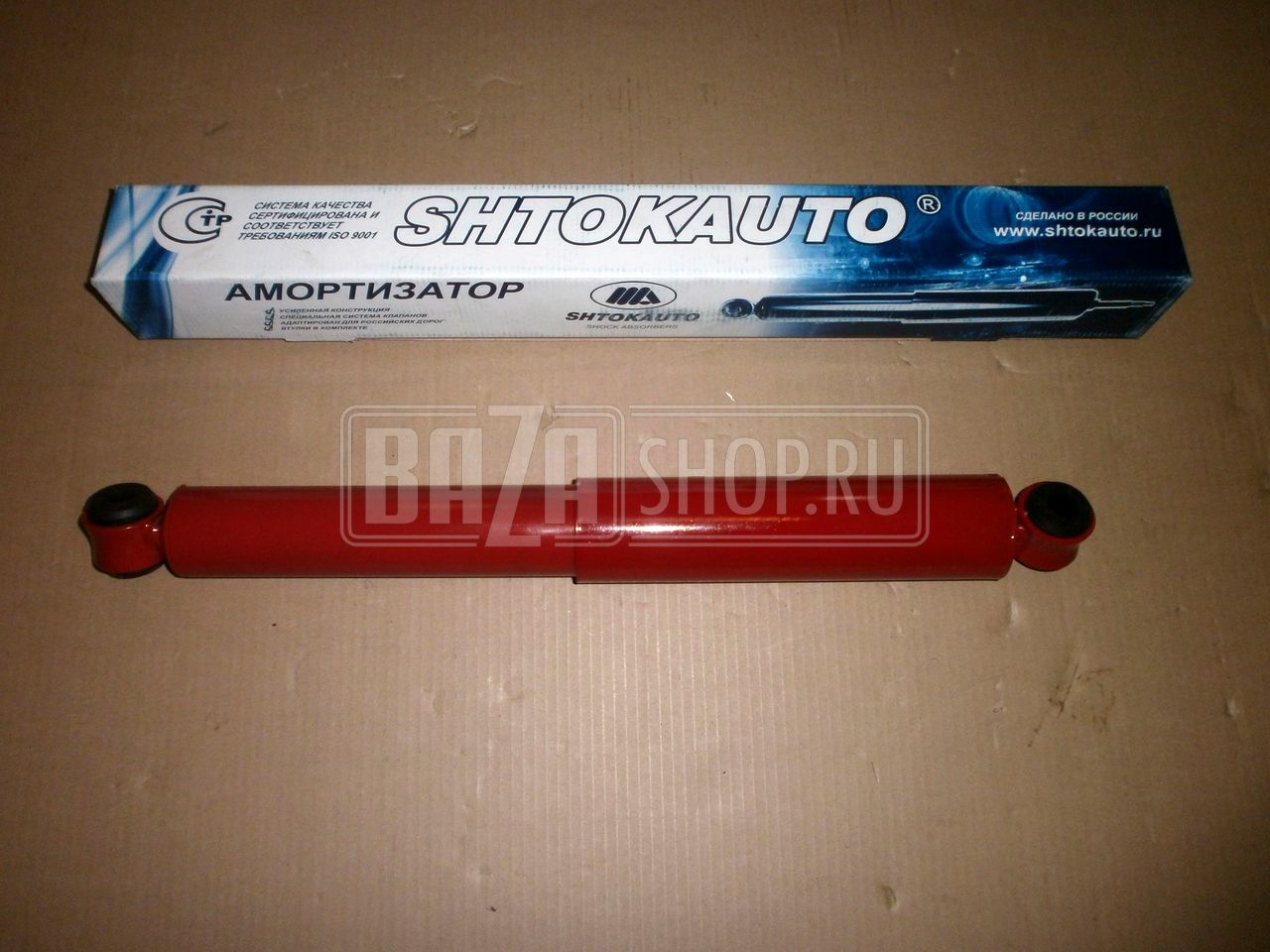 Амортизатор УАЗ "ШТОК-Авто" масляный ЛИФТ+50мм, усилие 30% / SА204-2915004-00750 (3151-2905006+лифт+50 масляный)