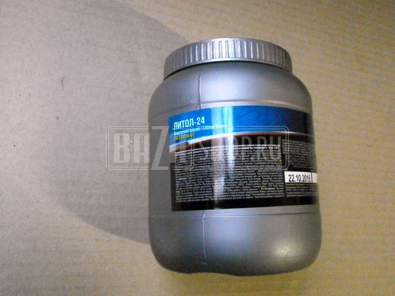Литол-24 800гр. Gazpromneft / 2389901375