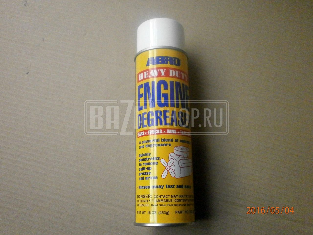 Очиститель двигателя (спрей) "ABRO" / # DG-200
