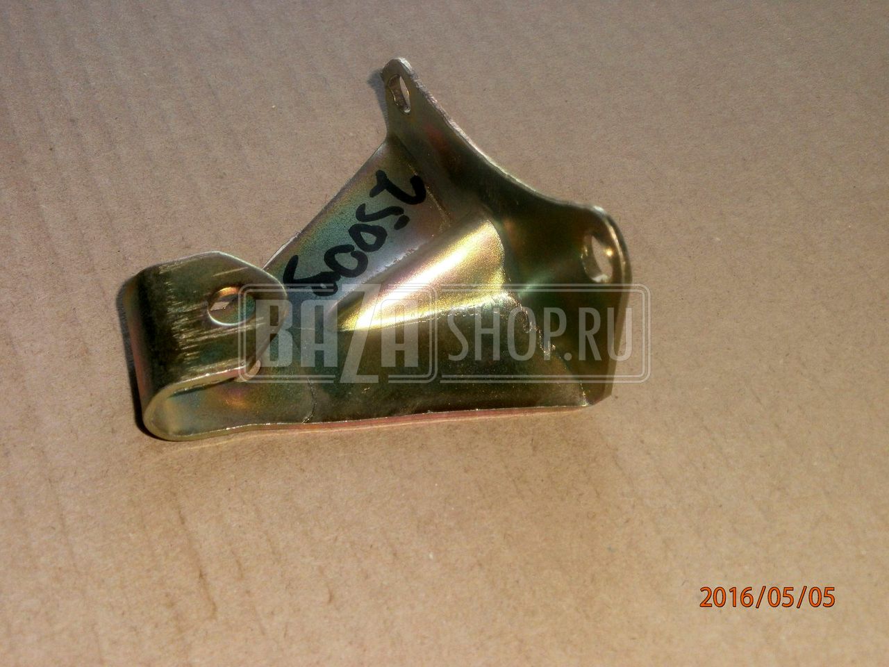 Кронштейн троса стояночного тормоза (ручника) УАЗ 452 / 452-3508098-10