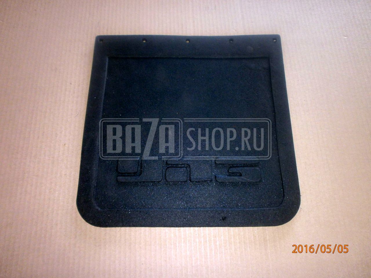 Брызговик резиновый (фартук) УАЗ 3303 передний / 3303-5107310