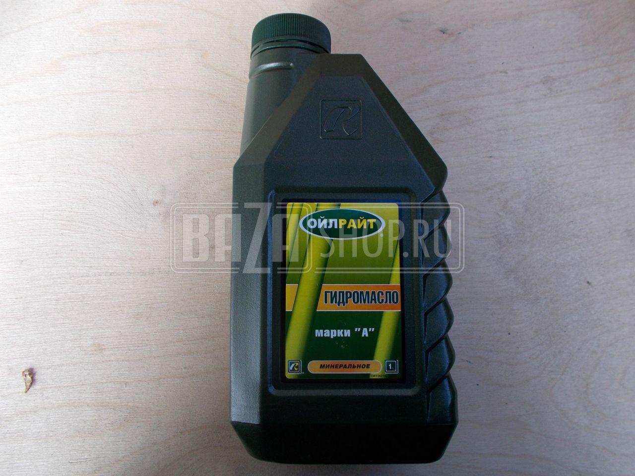 Масло OILRIGHT Марки А гидравлическое (1л) / Гидромасло OILRIGHT Марки А (1л)