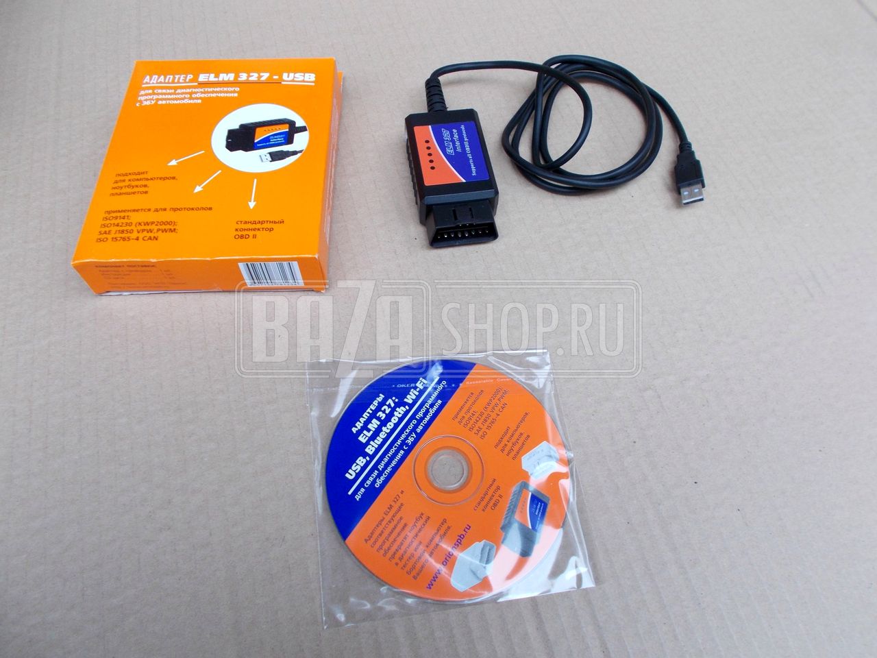 Адаптер ELM327 USB Standard (ДЛЯ ДИАГНОСТИКИ АВТО; OBD II/USB) / 4607154781241