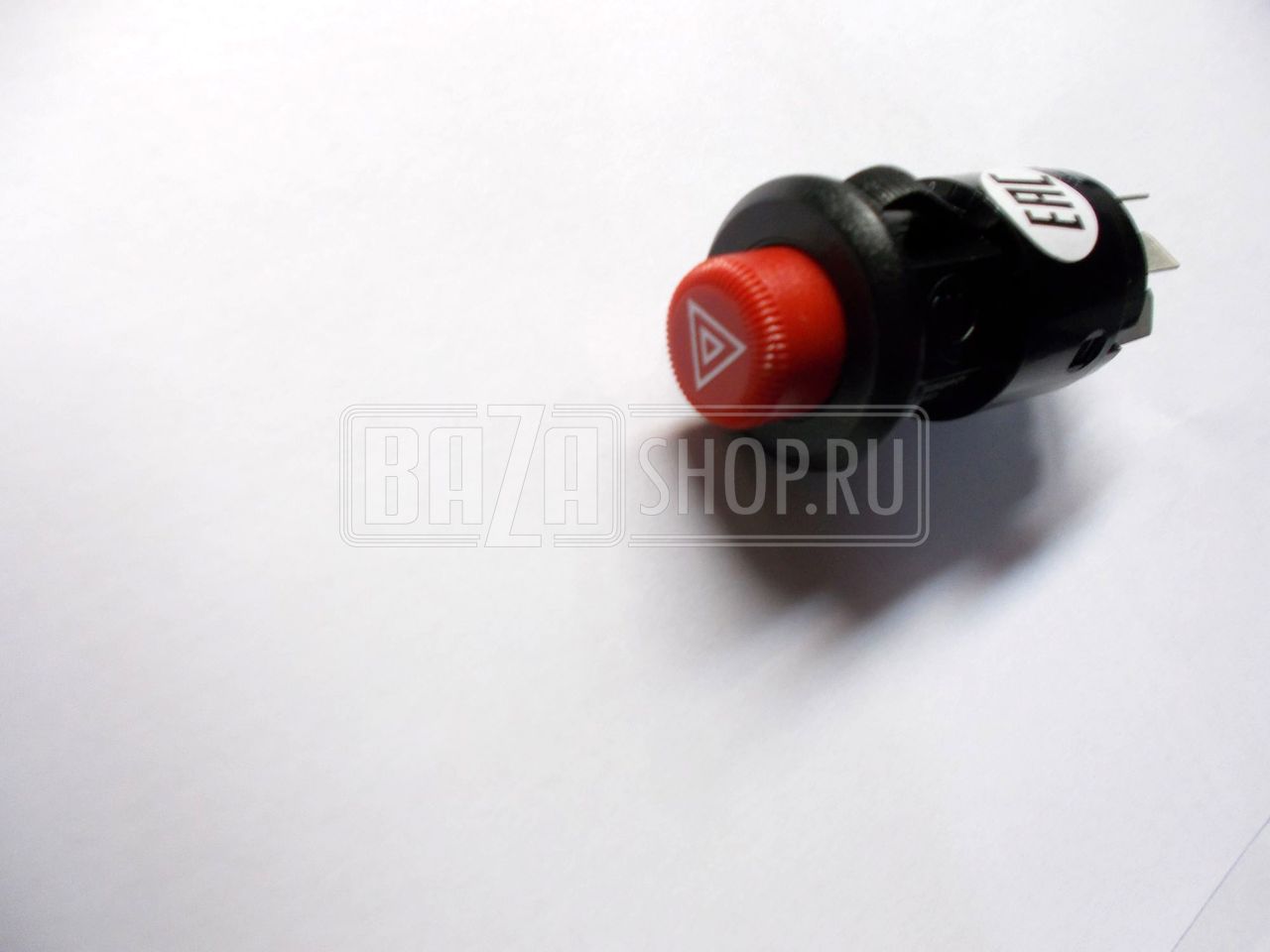 Кнопка аварийной остановки короткая 220695, 390945 ** (249.3710-01) (АВТОАРМАТУРА) / 249.3710-01