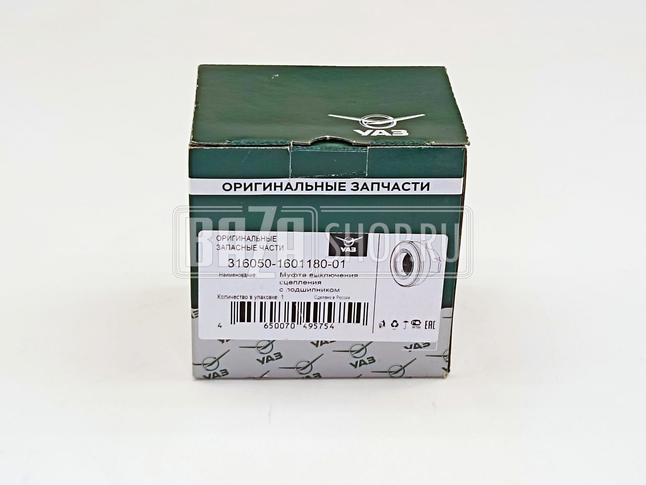 Муфта сцепления с подшипником в сб. 5-ст. КПП (дв.409,514, подш.360710/986710) "УАЗ" (в уп.) / 31605-1601180-01 "УАЗ"
