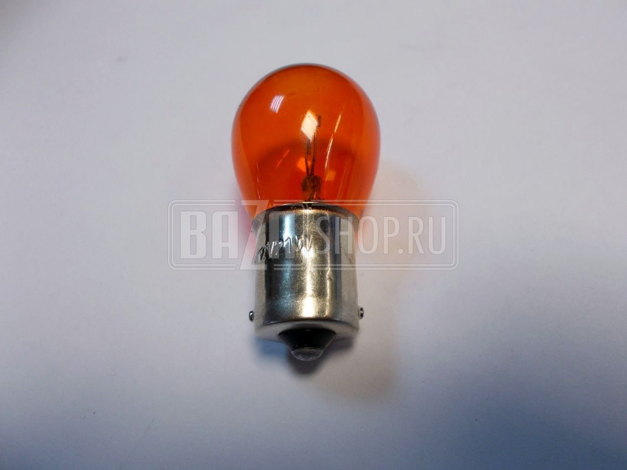 Лампа PY21W 21W 12V ЖЁЛТАЯ** (задний фонарь, подфарник, блок-фара ПАТРИОТ)"ДИАЛУЧ / ЛЧ189-Ж
