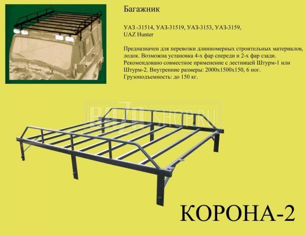 Книга поздравление на свадьбу Книга поздравление на свадьбу