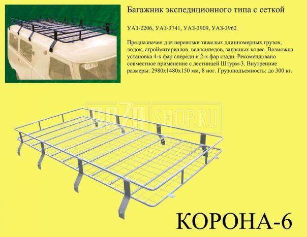 Как сшить нижнее бельё для барби Как сшить нижнее бельё для барби